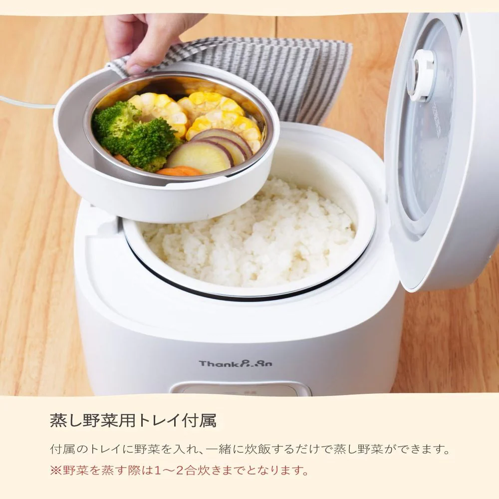 簡単操作炊飯器「ノラノラ」グレージュ KGDF25HJU 【直送品】 返品・キャンセル・他商品と同時購入は不可 - Image 3