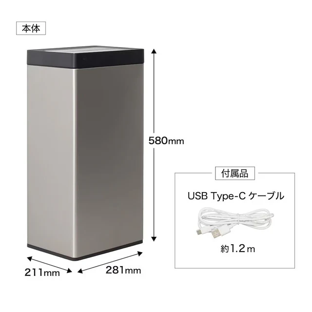 袋を自動で広げるゴミ箱 PITA BOX 30L SBTG26SSL 【直送品】 返品・キャンセル・他商品と同時購入は不可 - Image 10