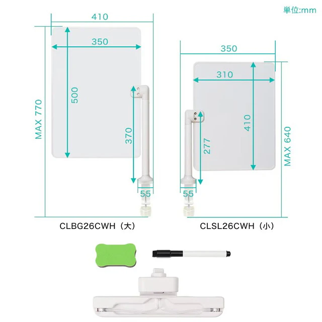 360度クランプ式ホワイトボード 31×41cm CLSL26CWH 【直送品】 返品・キャンセル・他商品と同時購入は不可 - Image 9
