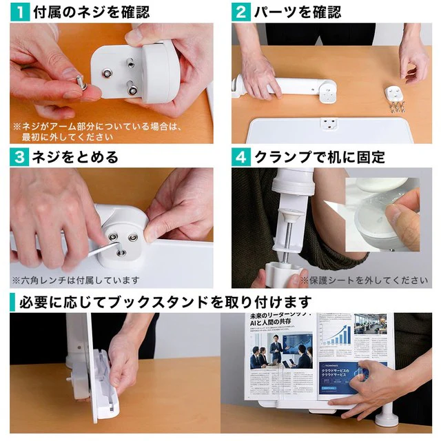 360度クランプ式ホワイトボード 35×50cm CLBG26CWH 【直送品】 返品・キャンセル・他商品と同時購入は不可 - Image 8