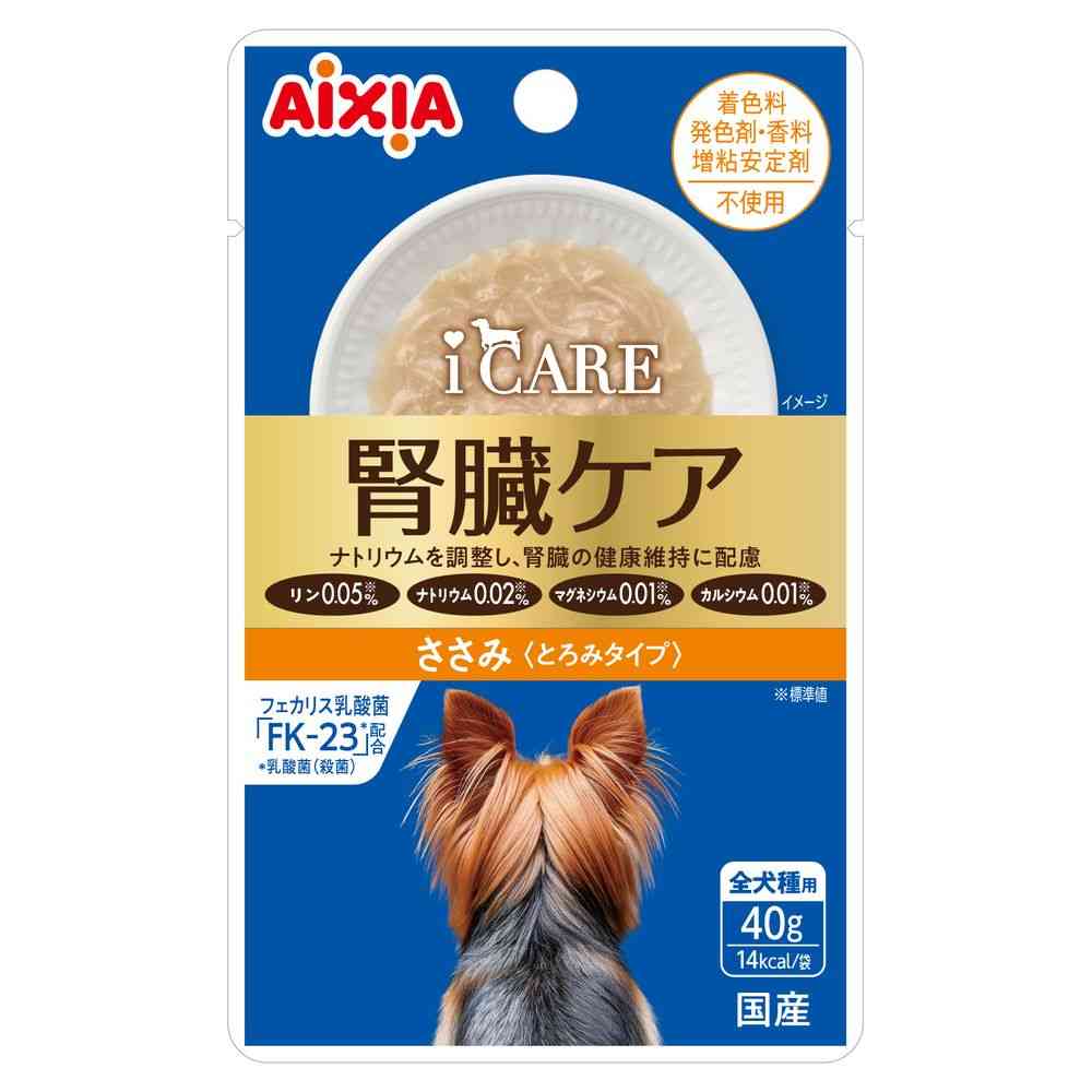 アイシア i CARE ドッグ 腎臓ケア ささみ とろみタイプ 40g