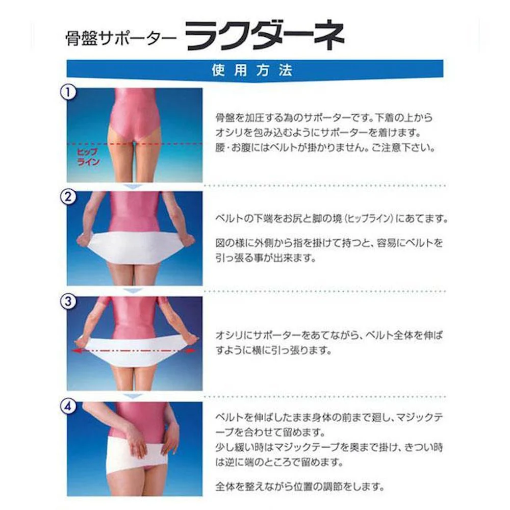 ラクダーネDX アイボリー 5L 【直送品】 返品・キャンセル・他商品と同時購入は不可 - Image 3