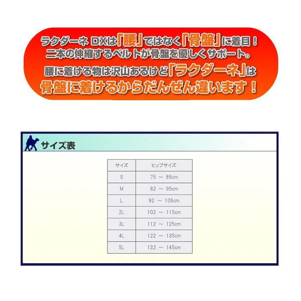ラクダーネDX アイボリー 5L 【直送品】 返品・キャンセル・他商品と同時購入は不可 - Image 4