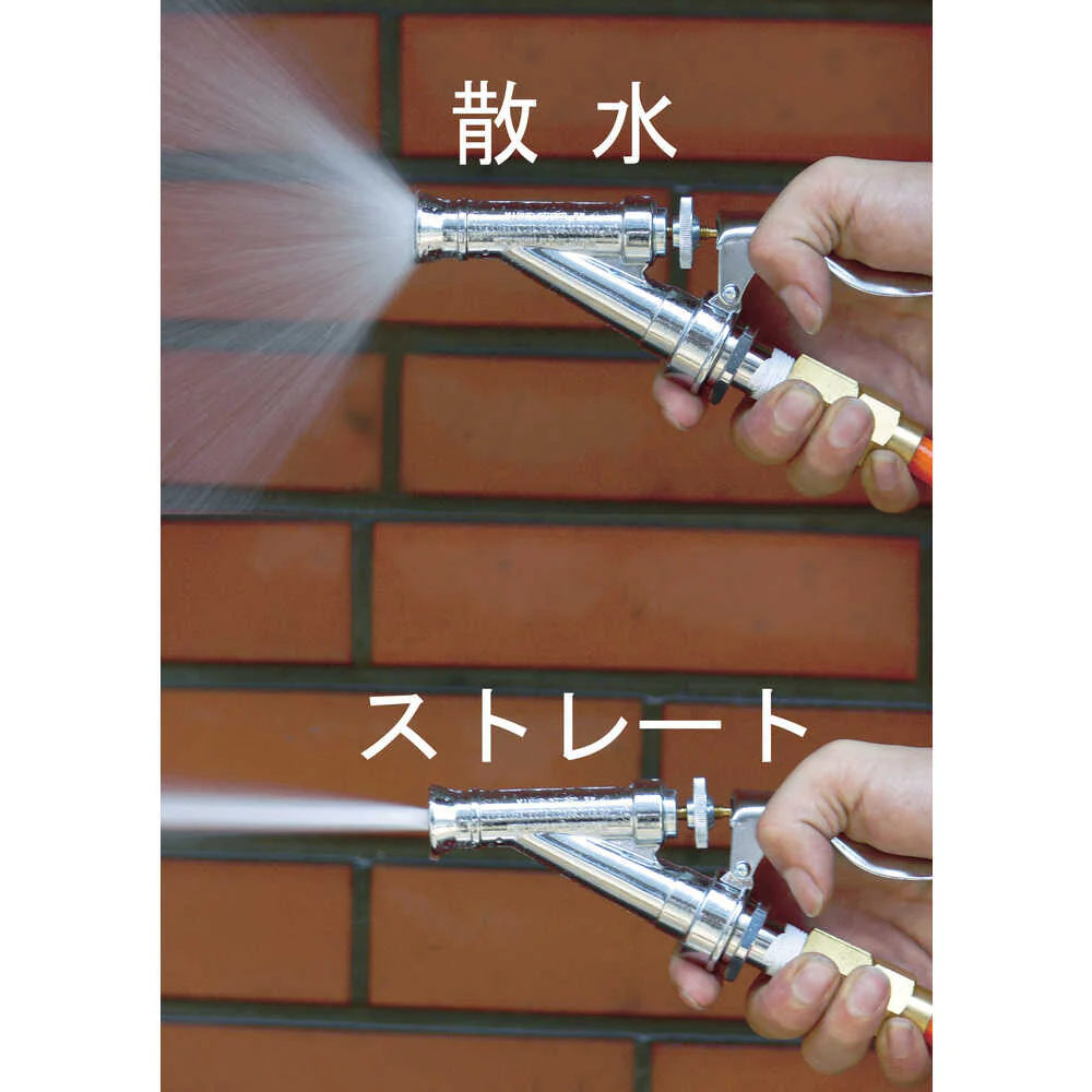 HAP310JWBG 日平 リール ウォーターリール 10M 【直送品】 返品・キャンセル・他商品と同時購入は不可 - Image 2