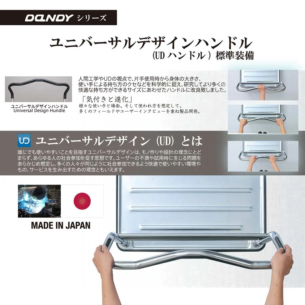 折畳片ハンドル台車サイレント UDL-DX-GS 【直送品】 返品・キャンセル・他商品と同時購入は不可 - Image 2