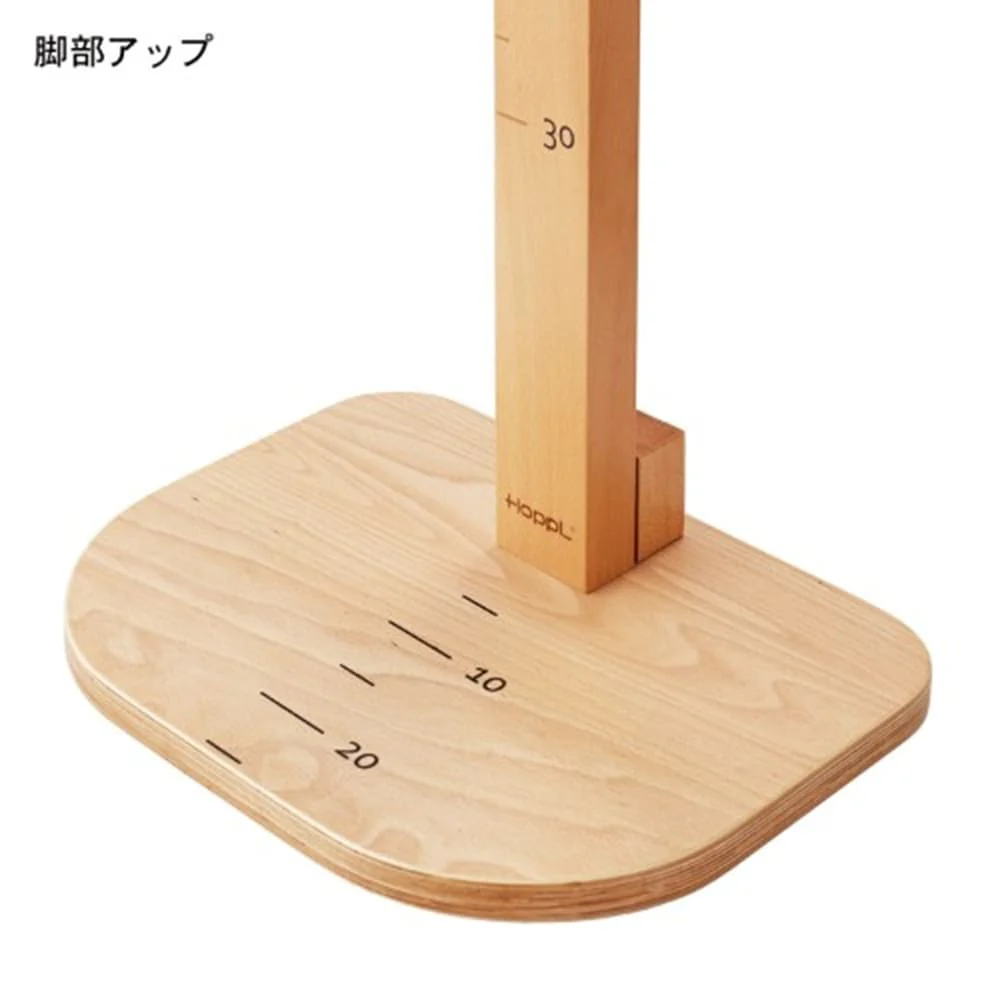 ホップル ハンガーラック GENKI-METER ゲンキメーター ナチュラル 【直送品】返品・キャンセル・他商品と同時購入不可 - Image 10