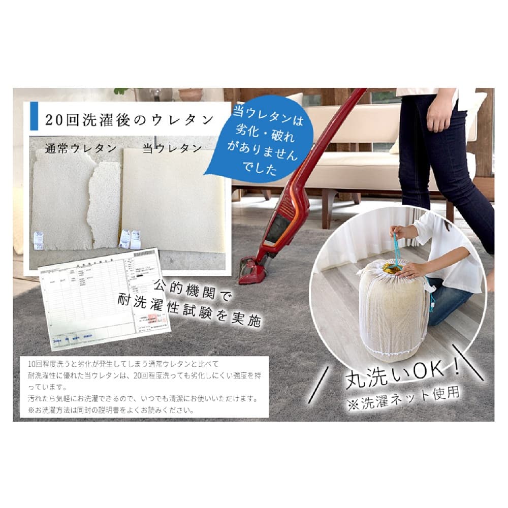 ホップル ラグ マスタードイエロー 【直送品】返品・キャンセル・他商品と同時購入不可 - Image 4