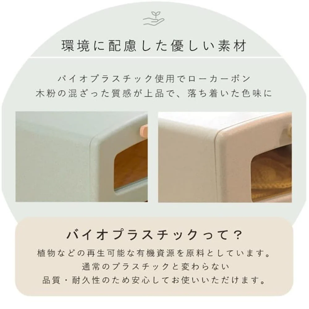 HOPPL×「Aladdin Graphite Toaster」トースタートイ WH 【直送品】返品・キャンセル・同時購入不可 - Image 10