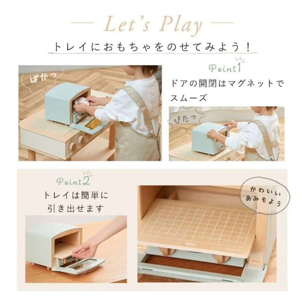 HOPPL×「Aladdin Graphite Toaster」トースタートイ WH 【直送品】返品・キャンセル・同時購入不可 - Image 5