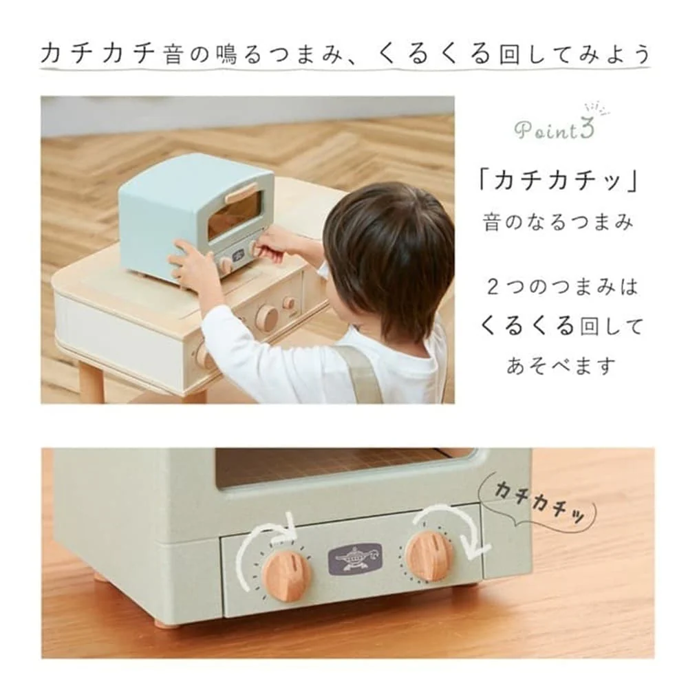 HOPPL×「Aladdin Graphite Toaster」トースタートイ WH 【直送品】返品・キャンセル・同時購入不可 - Image 6