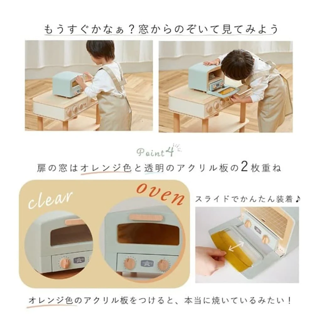 HOPPL×「Aladdin Graphite Toaster」トースタートイ SG 【直送品】返品・キャンセル・同時購入不可 - Image 6