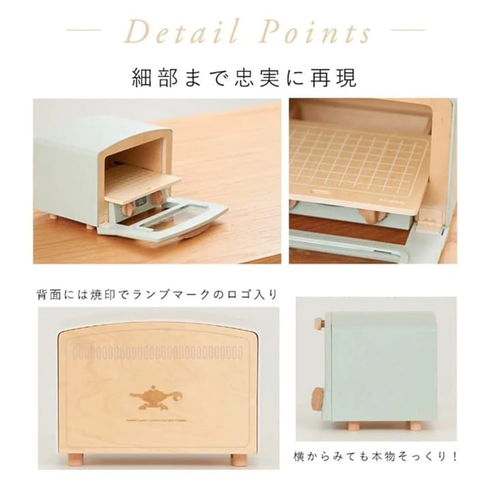 HOPPL×「Aladdin Graphite Toaster」トースタートイ SG 【直送品】返品・キャンセル・同時購入不可 - Image 8