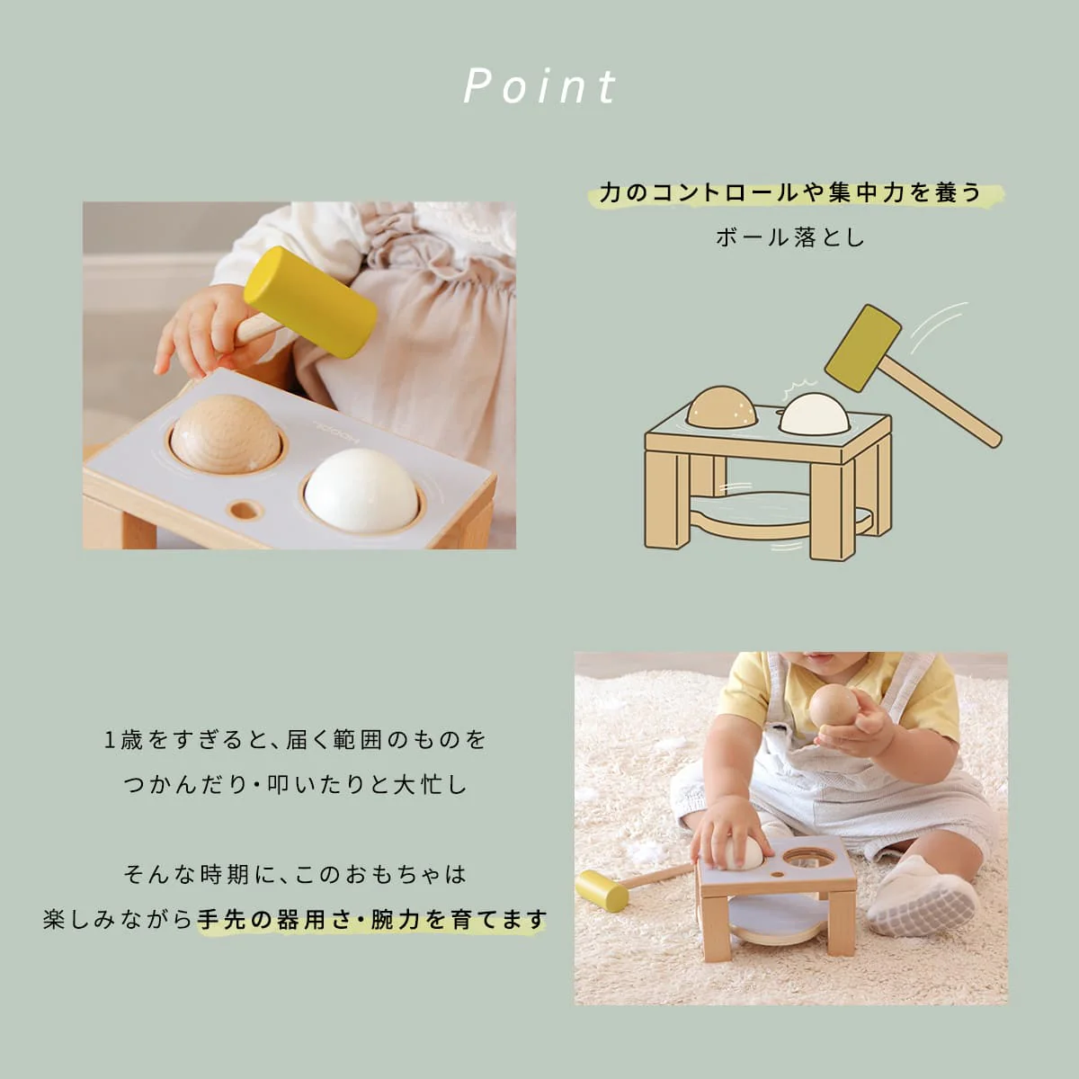 ホップル 木のおもちゃ スタッキングボックストイ あひる 【直送品】返品・キャンセル・他商品と同時購入不可 - Image 3