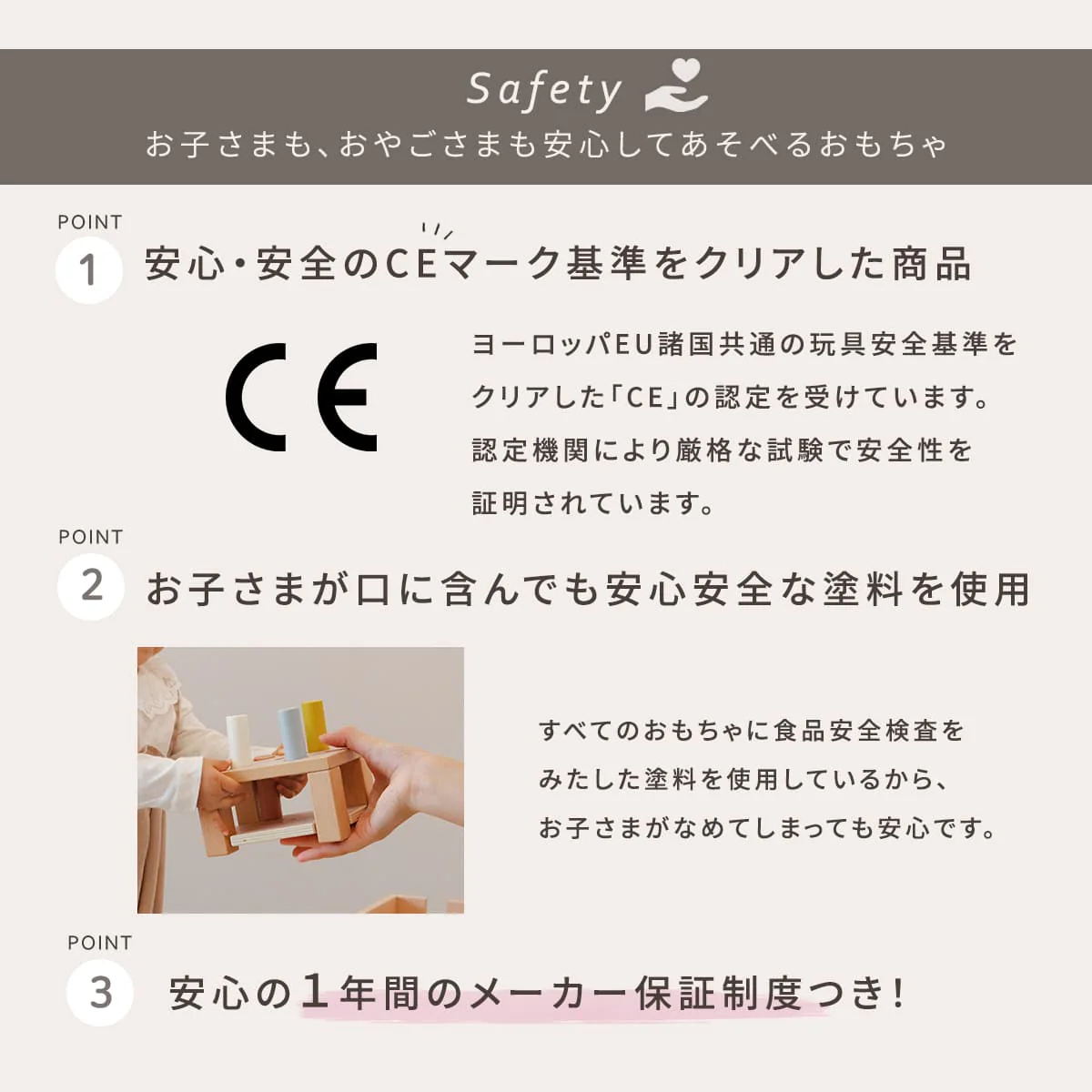 ホップル 木のおもちゃ スタッキングボックストイ あひる 【直送品】返品・キャンセル・他商品と同時購入不可 - Image 5