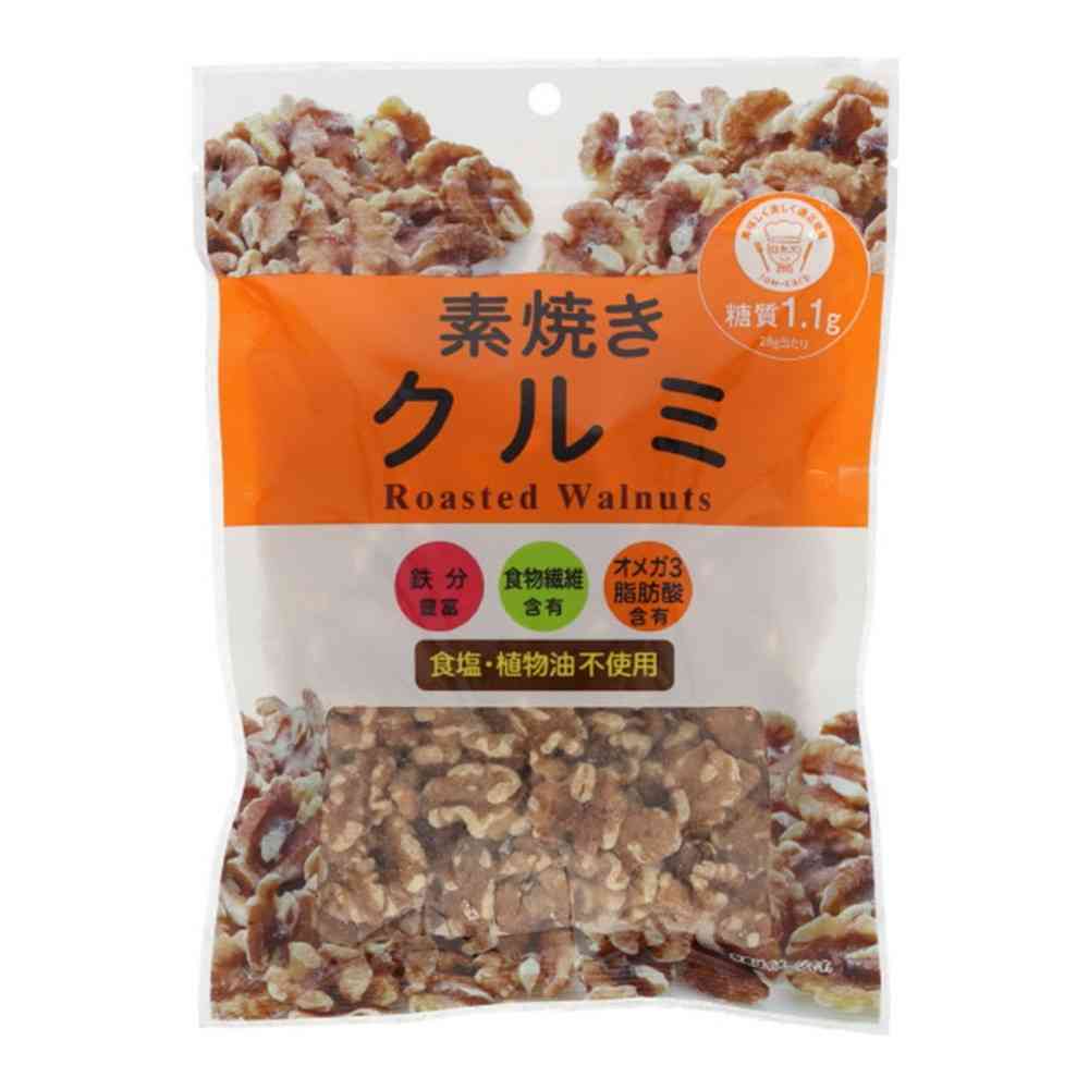 ◆正栄食品工業 素焼きクルミ 135g