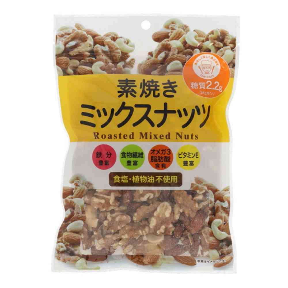 ◆正栄食品工業 素焼きミックスナッツ 145g