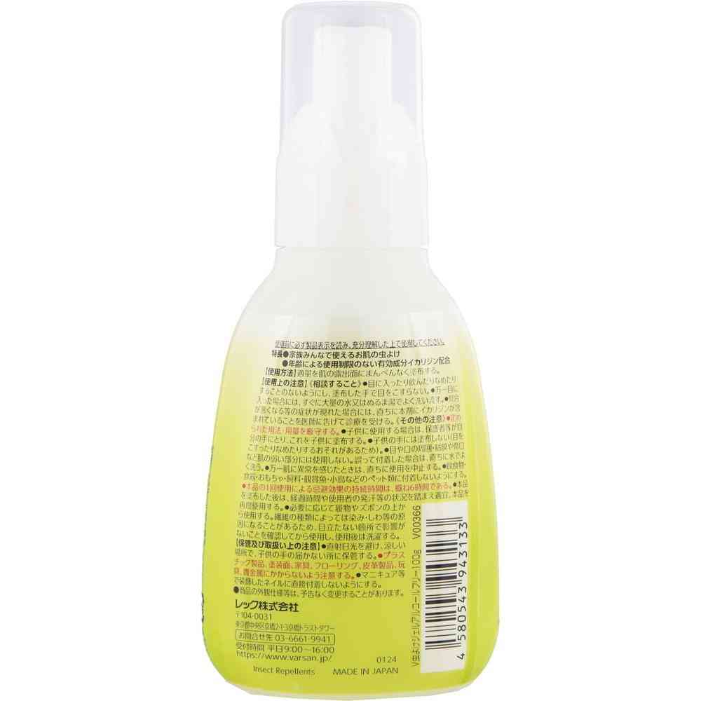 【防除用医薬部外品】レック バルサン 虫よけジェル アルコールフリー 100g - Image 2