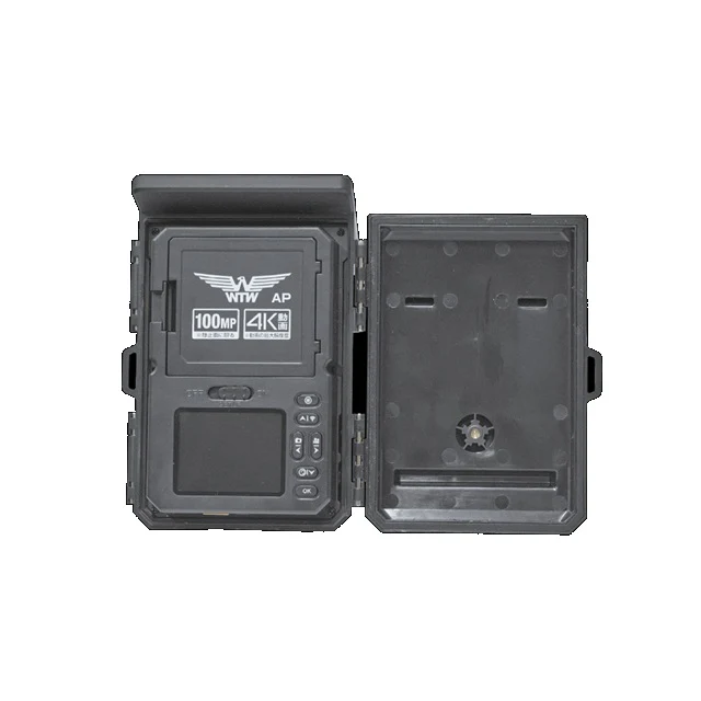 ソーラーパネル一体型トレイルカメラ WTW-TCS38AP 【直送品】返品・キャンセル・他商品との同時購入は不可 - Image 2