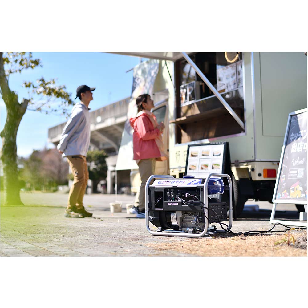 発電機 インバーター EF2500i 【直送品】 返品・キャンセル・他商品と同時購入は不可 - Image 2