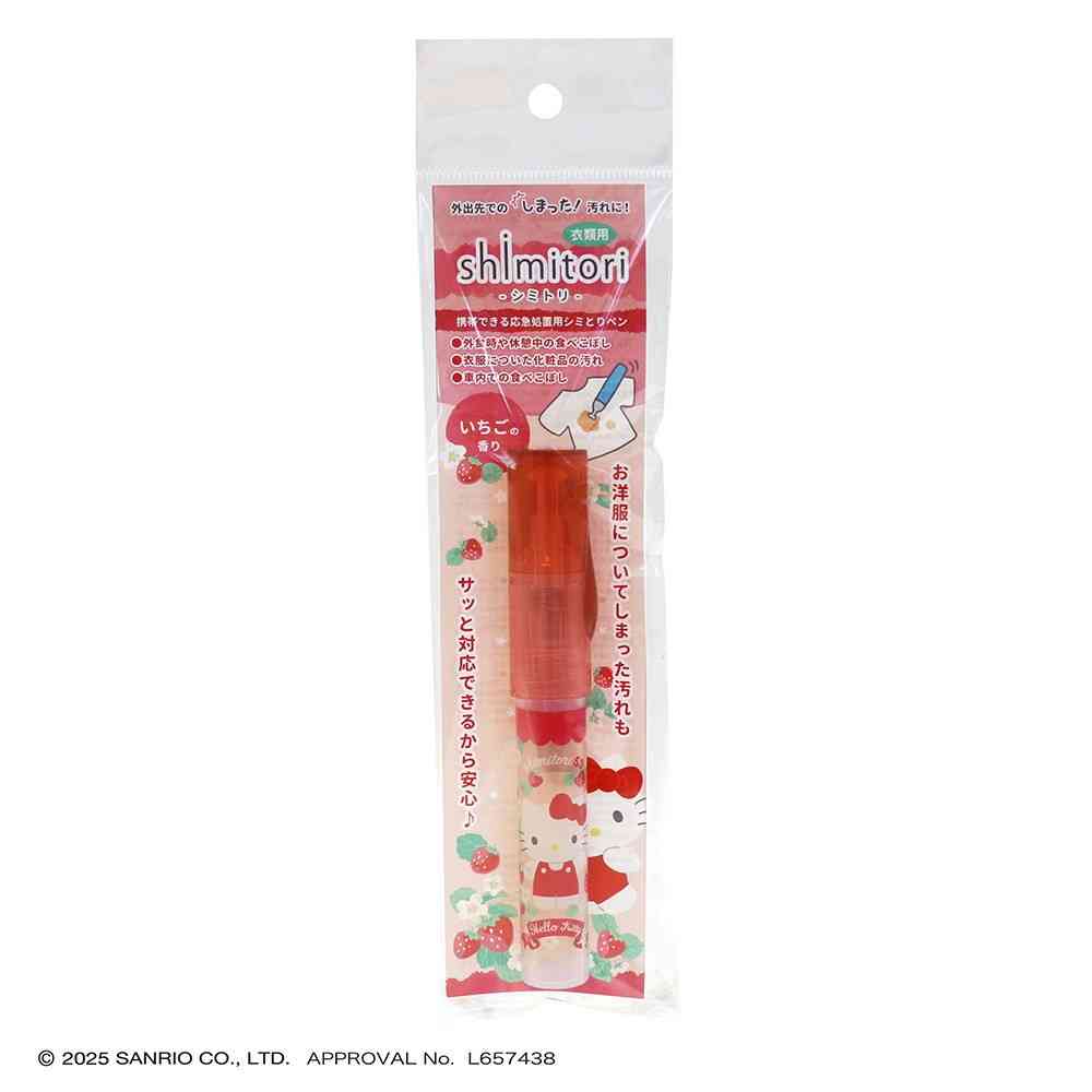 エポックケミカル shimitori 53 サンリオキャラクターズ ハローキティ いちごの香り 7ml