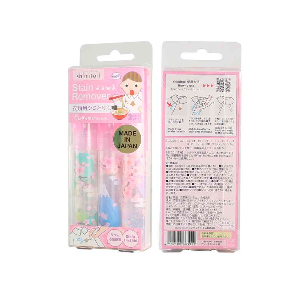 エポックケミカル shimitori 桜 7ml×3本入り - Image 2