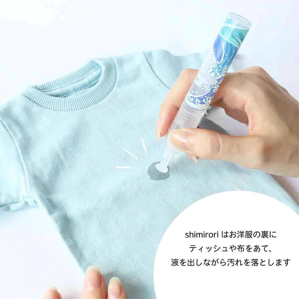 エポックケミカル shimitori 桜 7ml×3本入り - Image 4