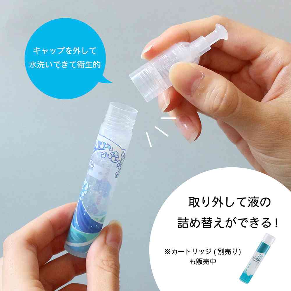 エポックケミカル shimitori 桜 7ml×3本入り - Image 5