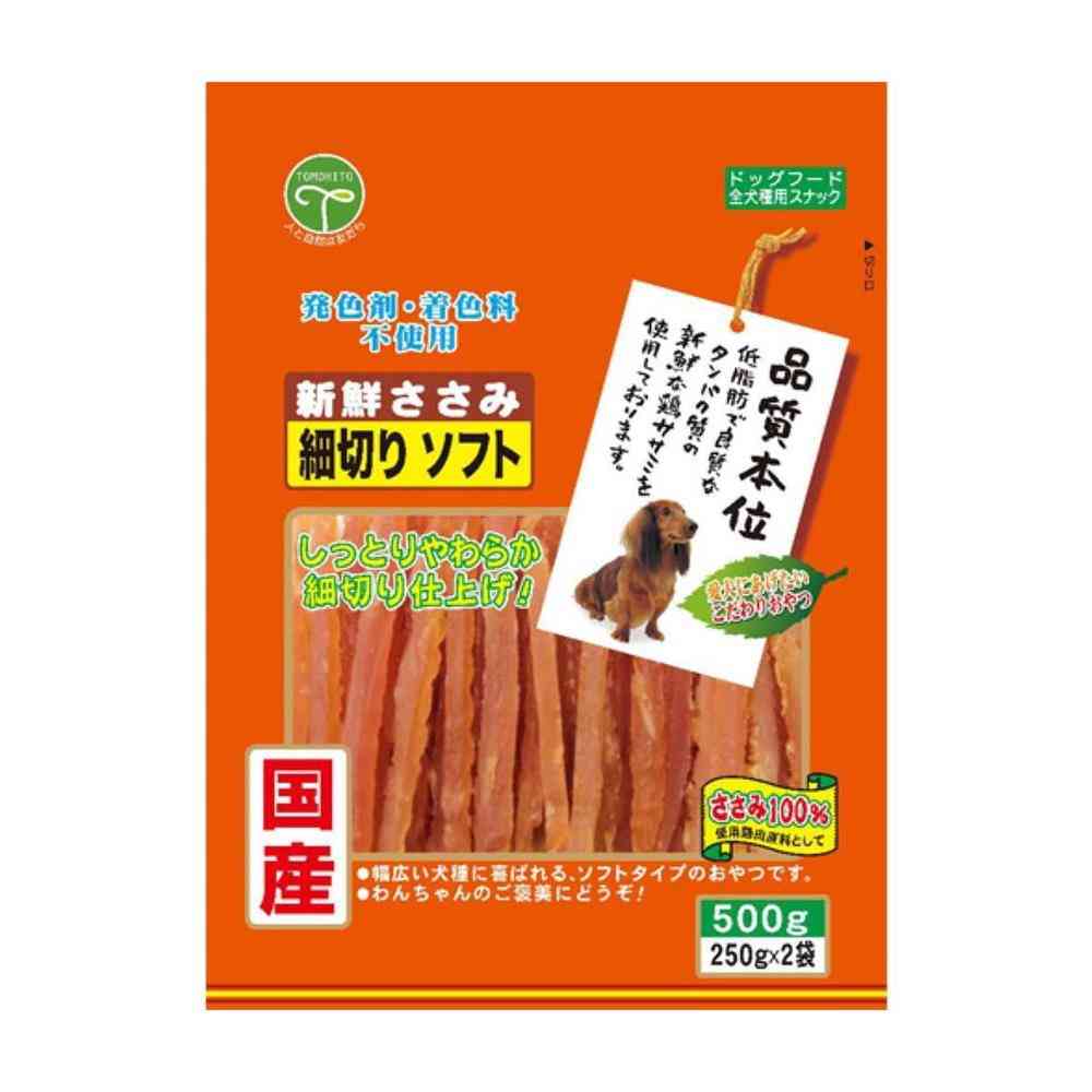 友人 新鮮ささみ 細切りソフト 500g（250g×2袋） - Image 4