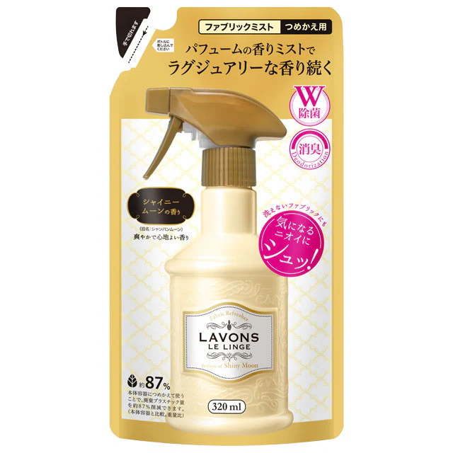 ラボン ファブリックミスト シャイニームーンの香り 詰め替え 320ml - Image 2