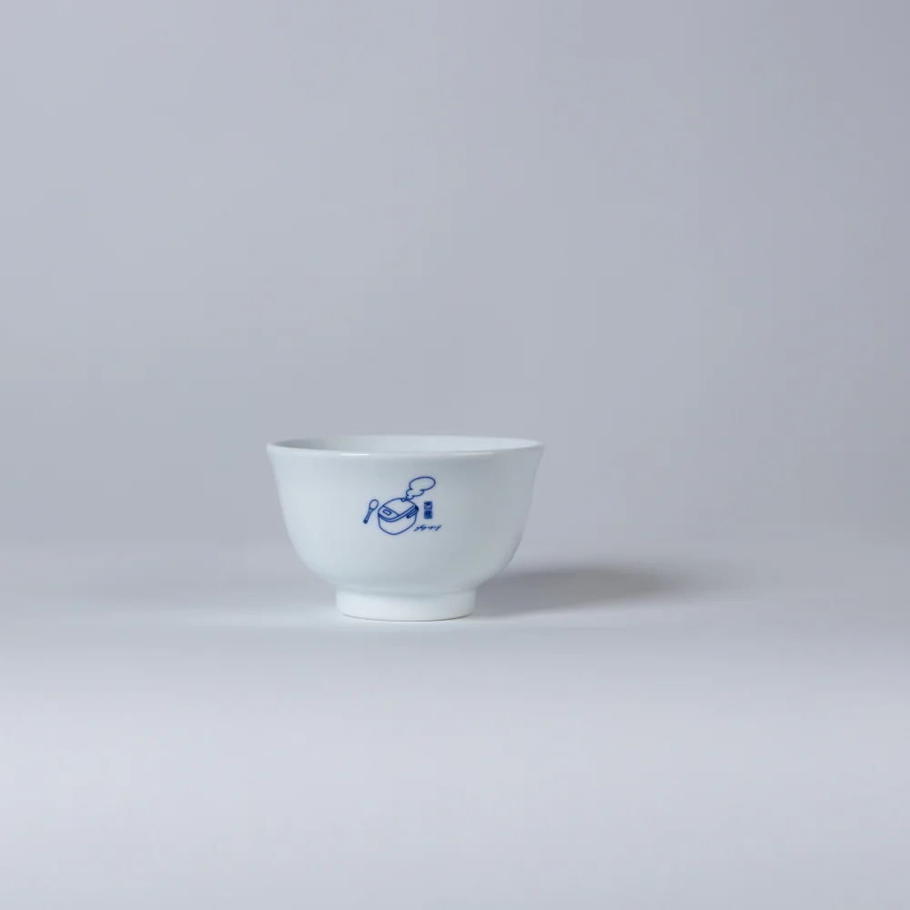 KRZ7039T お茶漬け茶碗（フリーク）MC-001 【直送品】 返品・キャンセル・他商品と同時購入は不可 - Image 2