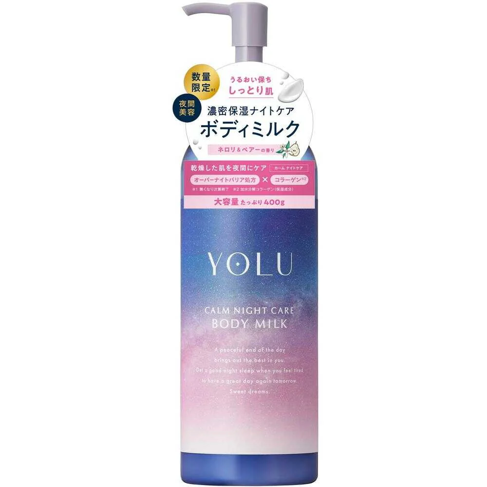 I-ne YOLU(ヨル) カームナイトケア ボディミルク 400ml