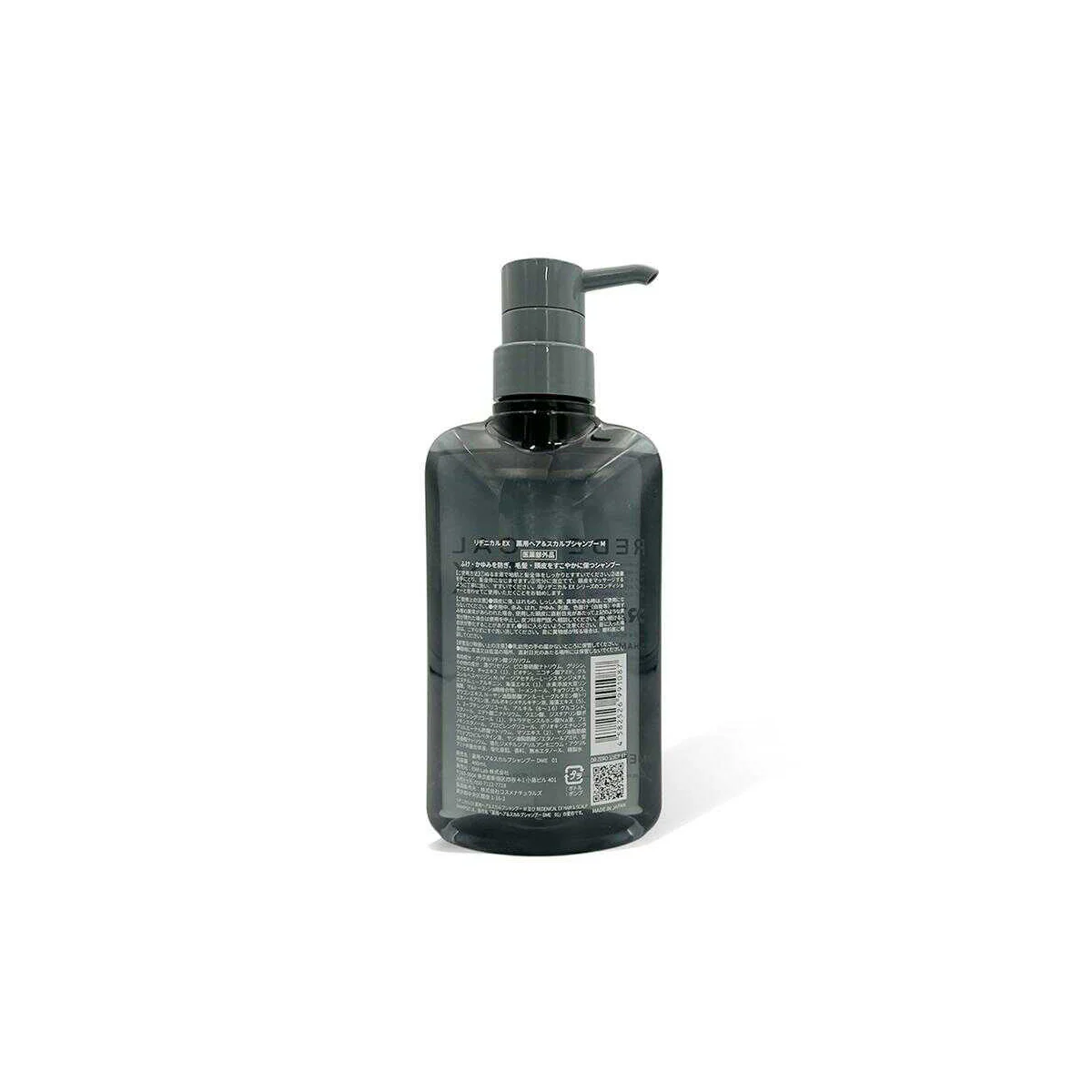 【医薬部外品】リデニカルEX 薬用ヘアスカルプシャンプーMEN 400ml - Image 2