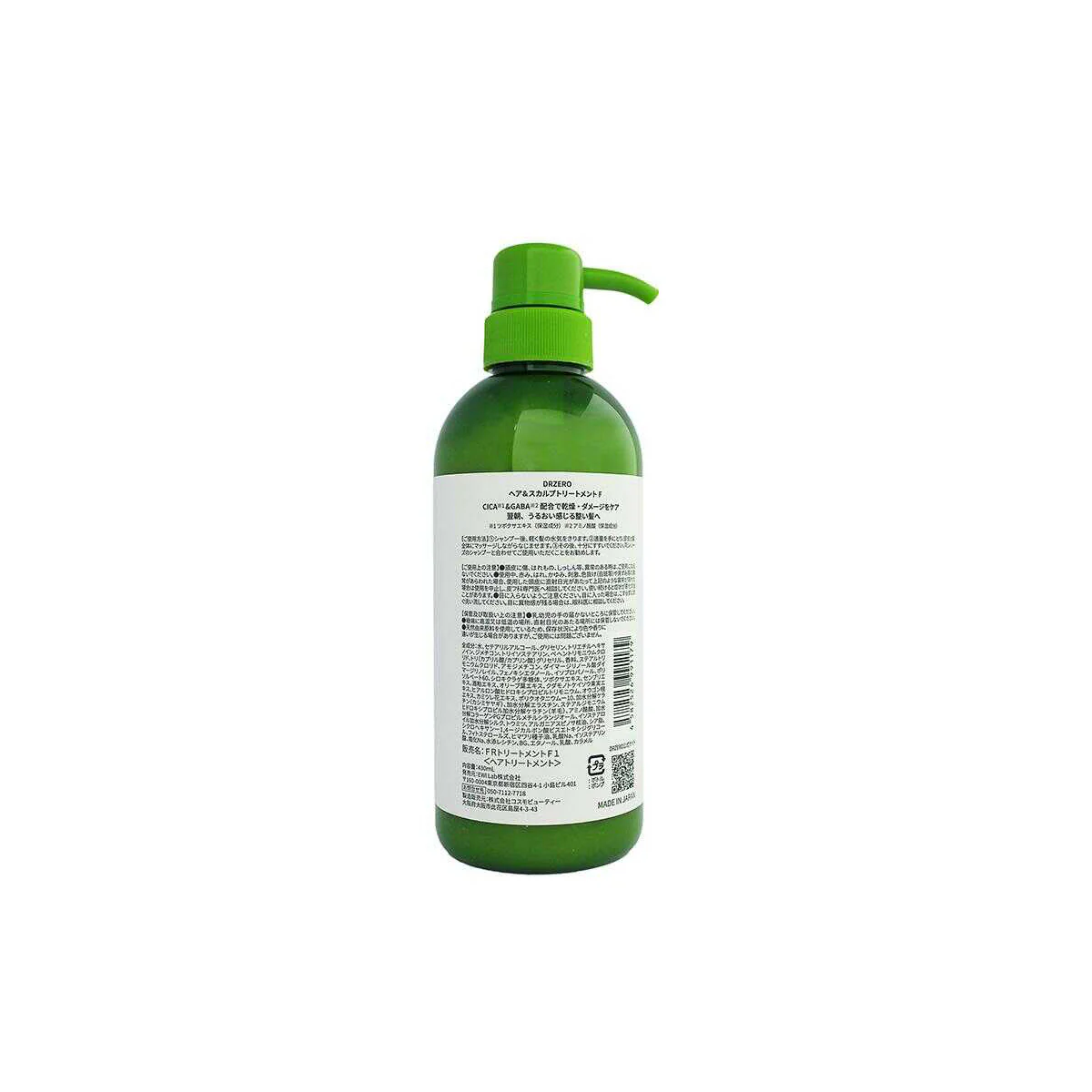 CICA&GABAヘア＆スカルプトリートメントWOMEN430ml - Image 2