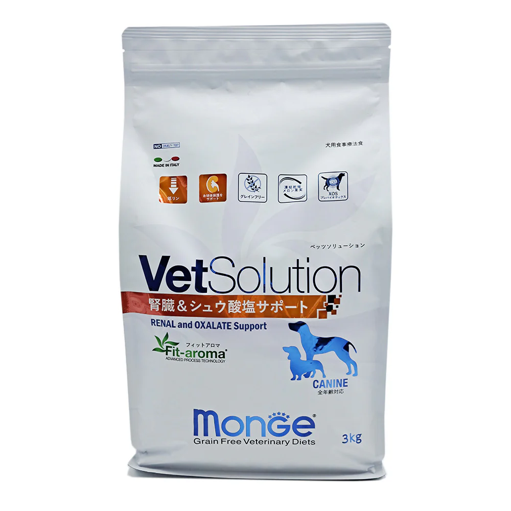 MONGE ベッツソリューション 犬用 腎臓&シュウ酸塩サポート 3kg