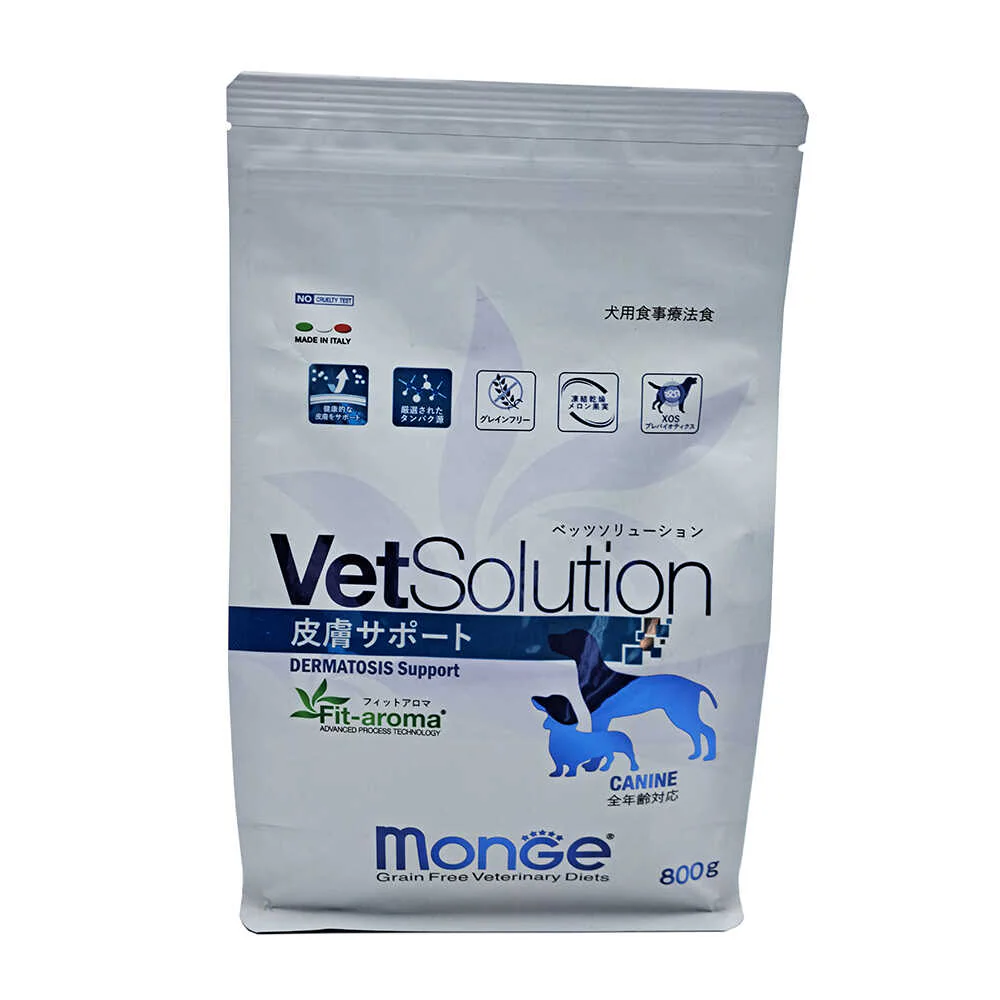 monGe ベッツソリューション 犬用 皮膚サポート 800g - Image 3
