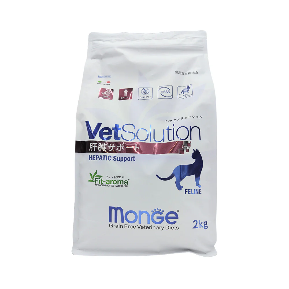 MONGE ベッツソリューション 猫用 肝臓サポート 2kg