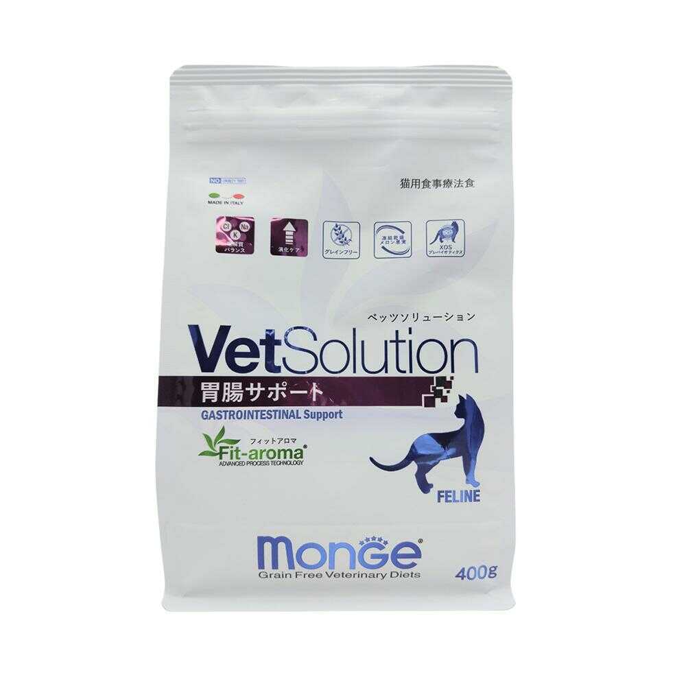 MONGE ベッツソリューション 猫用 胃腸サポート 400g - Image 3