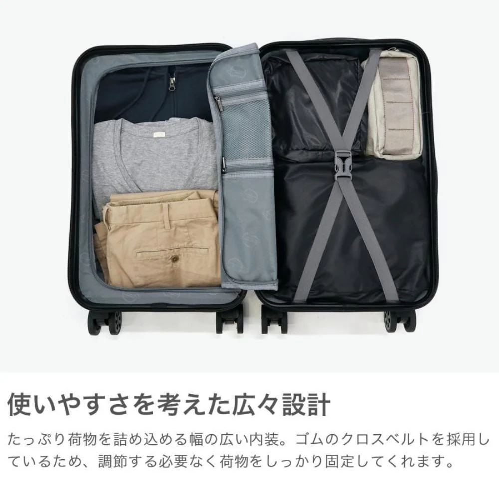 キャリーケースL sfrs-2401-L-GBEBK 【直送品】 返品・キャンセル・他商品と同時購入は不可 - Image 2