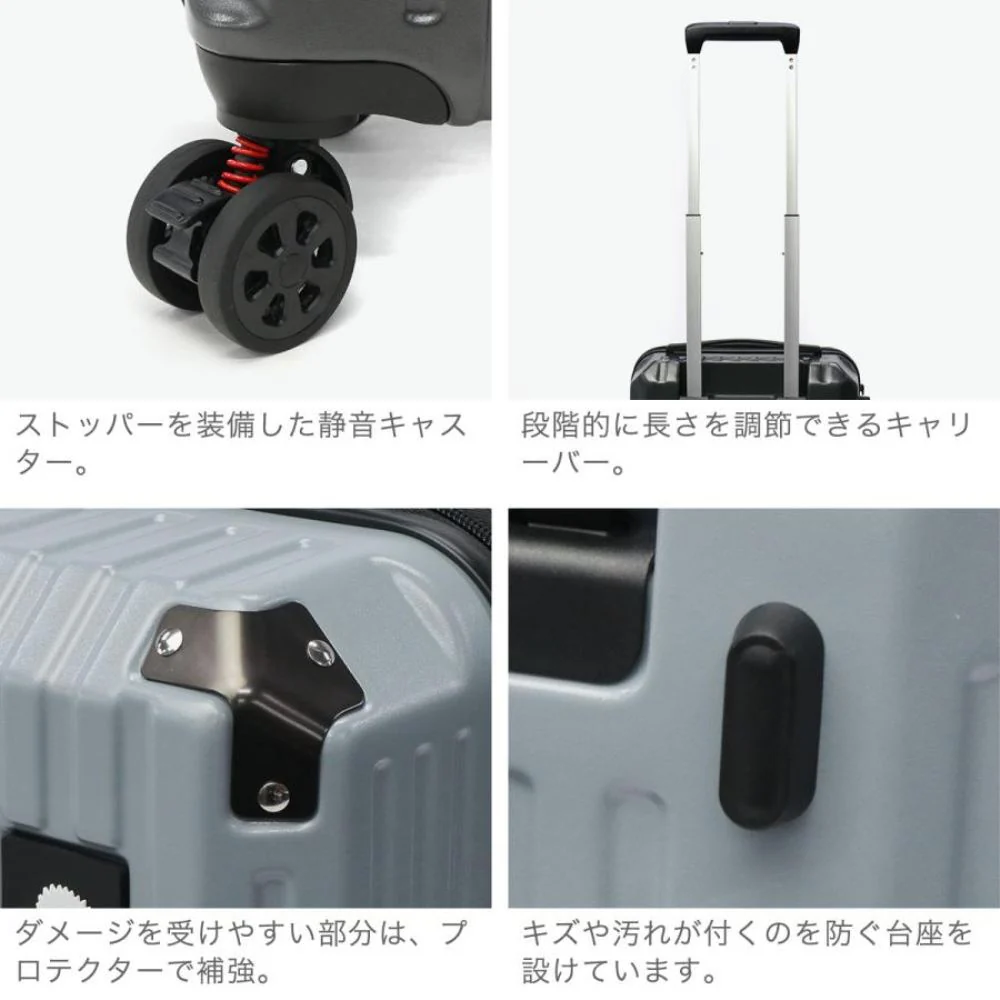 キャリーケースL sfrs-2401-L-GBEBK 【直送品】 返品・キャンセル・他商品と同時購入は不可 - Image 5