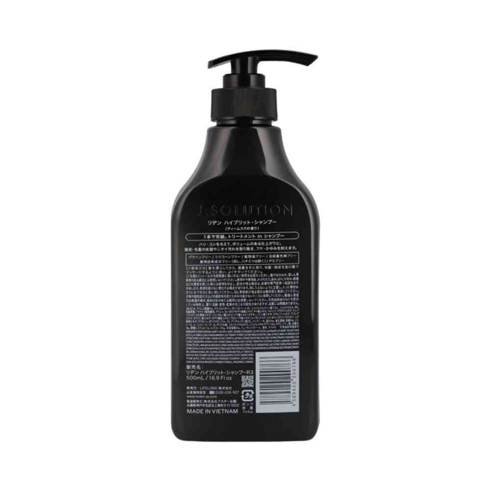 ライフロング リデン ハイブリット・シャンプー ティームスクの香り 本体 500mL - Image 2
