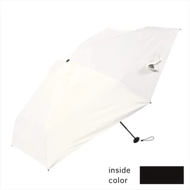 晴雨兼用日傘 折りたたみ傘 ソラニ UVカット 5段 ミニ50cm OW 【直送品】 返品・キャンセル・他商品と同時購入は不可