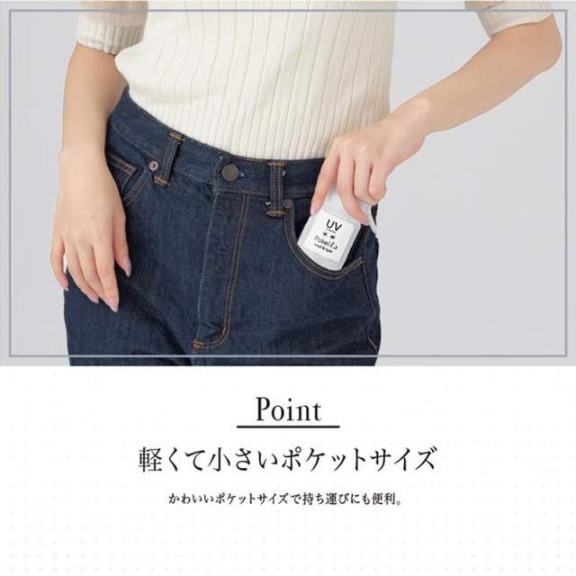 晴雨兼用日傘 折りたたみ傘 ポケラ ネコ 軽量5段 50cm GY 【直送品】 返品・キャンセル・他商品と同時購入は不可 - Image 4