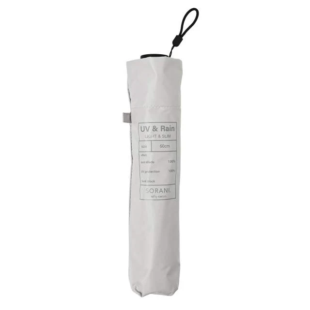 BIGサイズ 晴雨兼用日傘 折たたみ傘 ソラニ 軽量60cm GY 【直送品】 返品・キャンセル・他商品と同時購入は不可 - Image 4