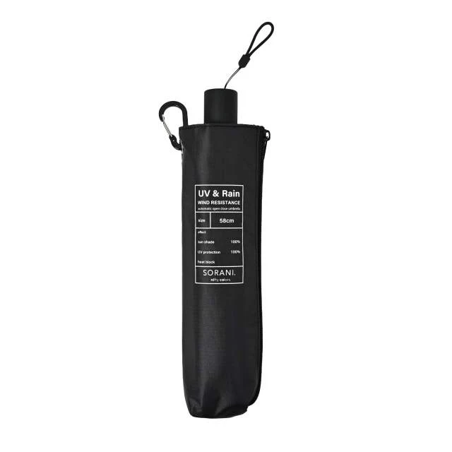 耐風 BIGサイズ 自動開閉 晴雨兼用 折畳傘 ソラニ ミニ58cm BK 【直送品】 返品・キャンセル・他商品と同時購入は不可 - Image 4