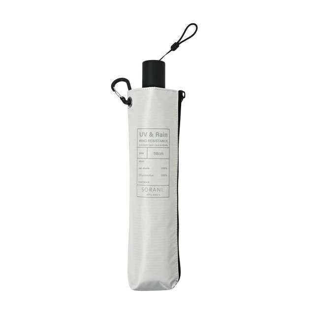 耐風 BIGサイズ 自動開閉 晴雨兼用 折畳傘 ソラニ ミニ58cm GY 【直送品】 返品・キャンセル・他商品と同時購入は不可 - Image 3