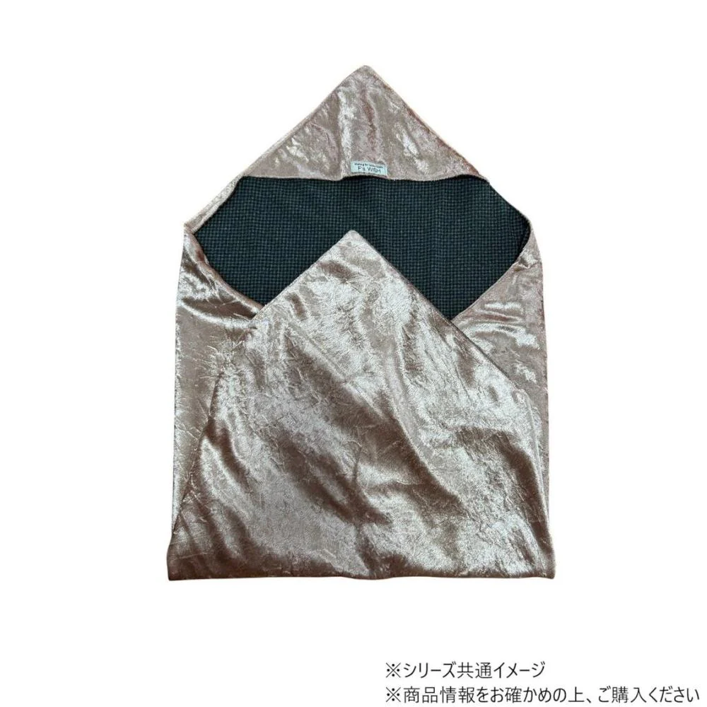 ペット用 テラペットケア おくるみブランケット 【直送品】 返品・キャンセル・他商品と同時購入は不可
