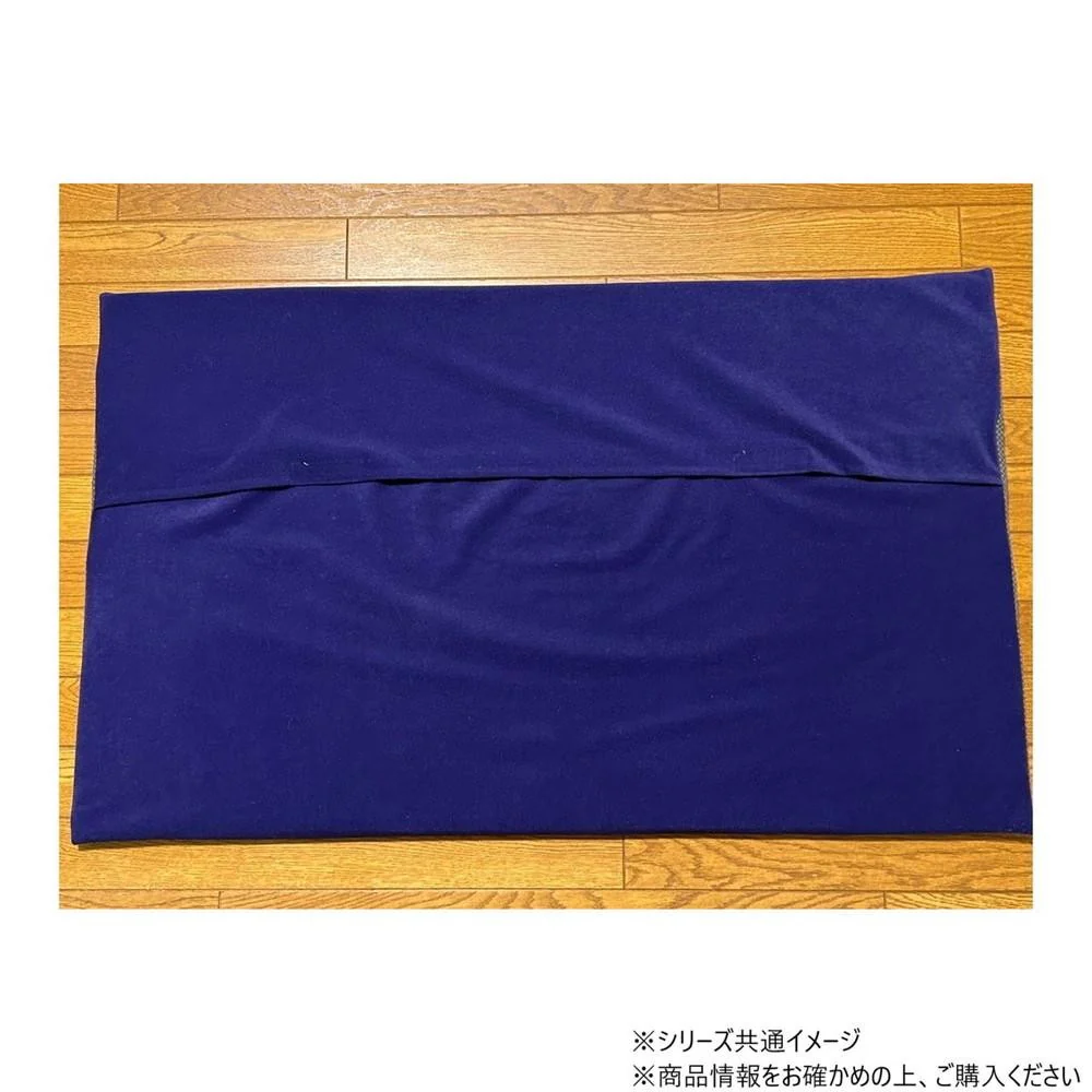 ペット用 テラペットベッド ブルー Mサイズ 【直送品】 返品・キャンセル・他商品と同時購入は不可 - Image 2
