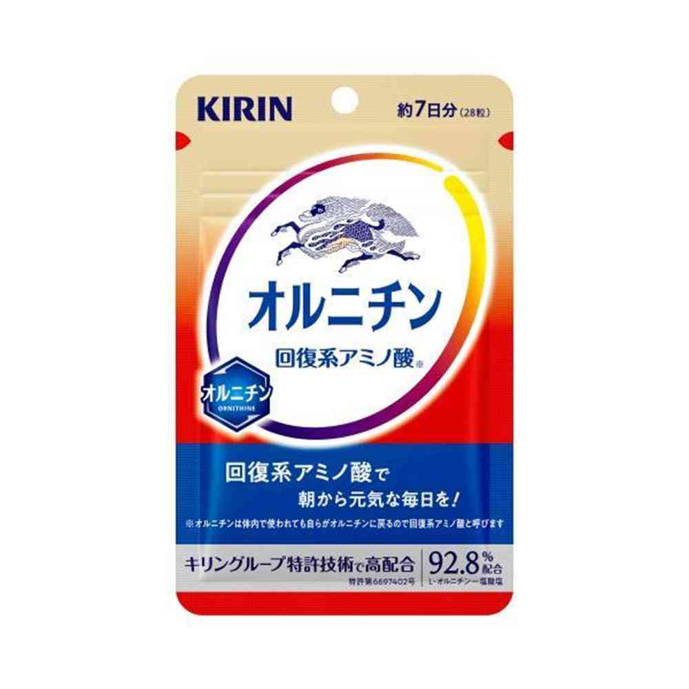 ◆キリン オルニチン 7日分 7.7g - Image 2