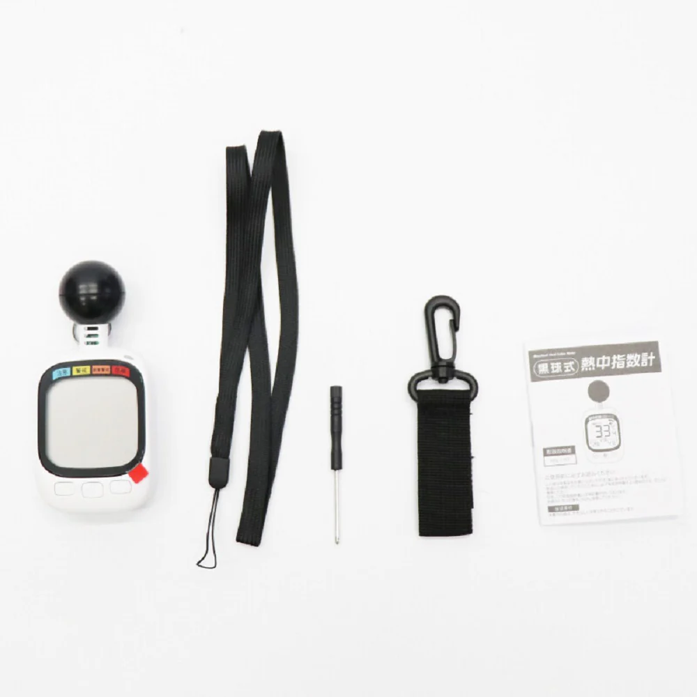 黒球式熱中指数計 12個[a35084] 【直送品】 返品・キャンセル・他商品と同時購入は不可 - Image 5