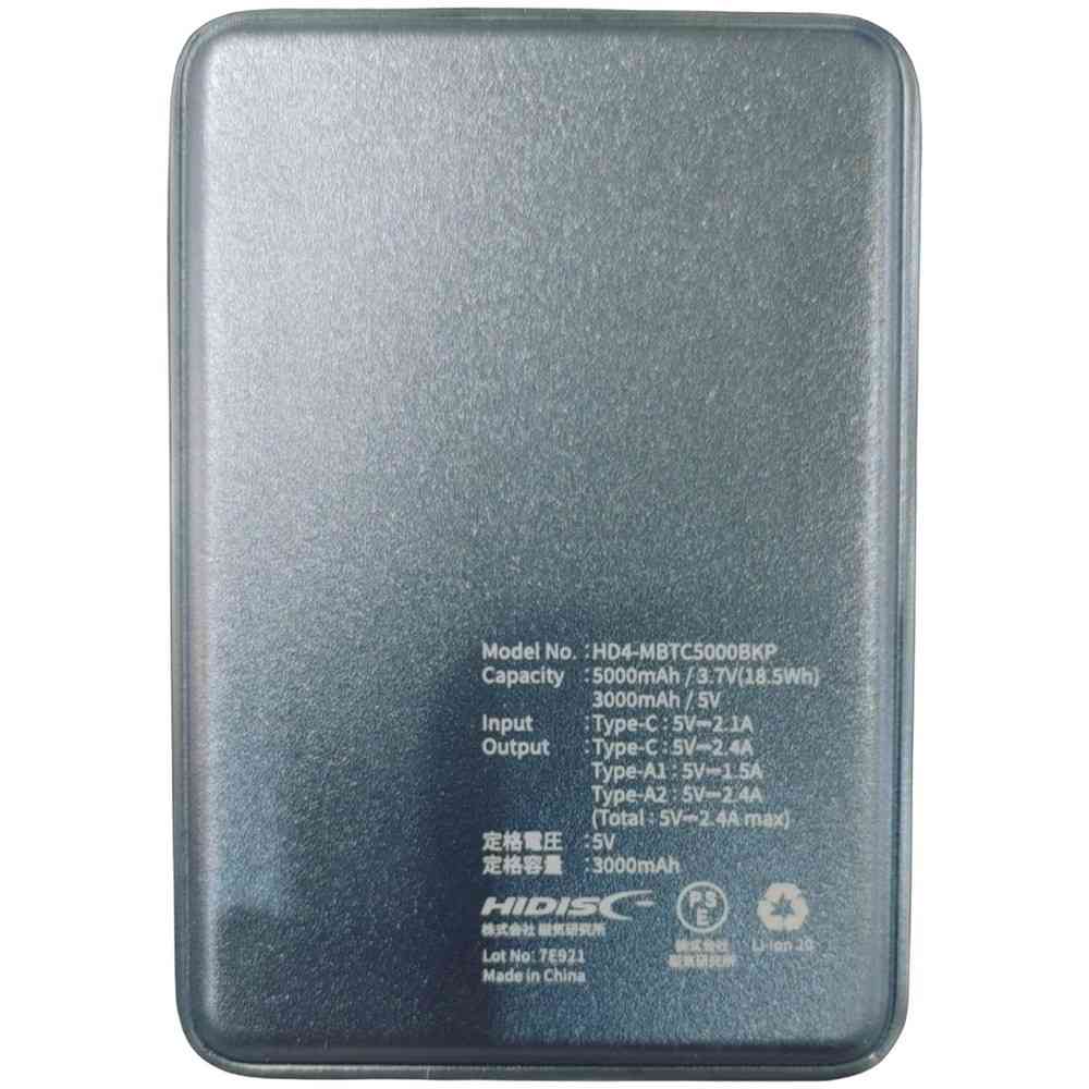 クールファンベスト バッテリー付 L [a3649803] 【直送品】 返品・キャンセル・他商品と同時購入は不可 - Image 10